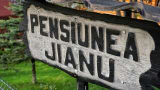 Лоджи Pensiunea Jianu Альбац-0